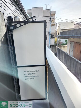 アザーレ・バモス藤沢本町の物件内観写真